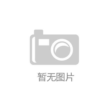 河南汇金环保科技有限公司怎么样，装之前先看这几处